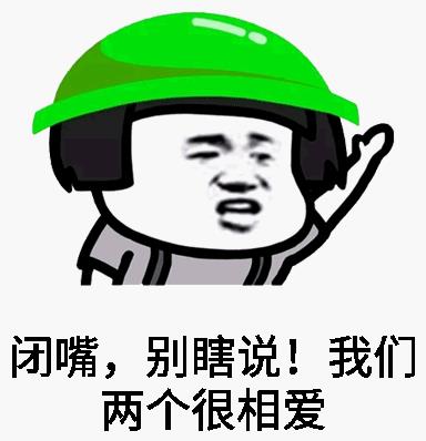 原諒帽是什么意思什么梗?哆啦a夢原諒帽是哪一集 原諒帽惡搞漫畫