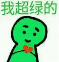 原諒帽是什么意思什么梗?哆啦a夢原諒帽是哪一集 原諒帽惡搞漫畫