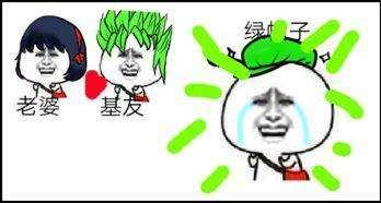 原諒帽是什么意思什么梗?哆啦a夢原諒帽是哪一集 原諒帽惡搞漫畫