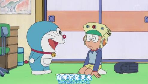 原諒帽是什么意思什么梗?哆啦a夢原諒帽是哪一集 原諒帽和綠帽子區(qū)別