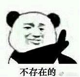 tan90度是什么意思什么梗?tan90°等于多少?tan90度為什么不存在