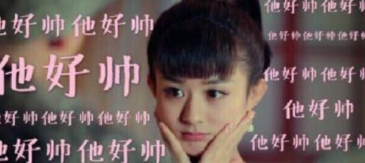 小哥哥是什么意思什么梗?長得好看叫小哥哥,長得不好看叫男的