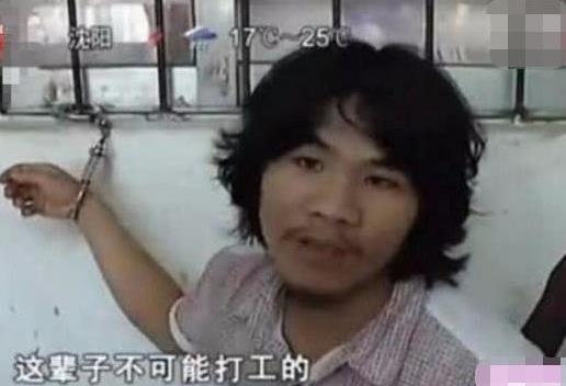 2020年流行于網絡最火的幾句話 2020網絡流行語熱詞(不斷補充)