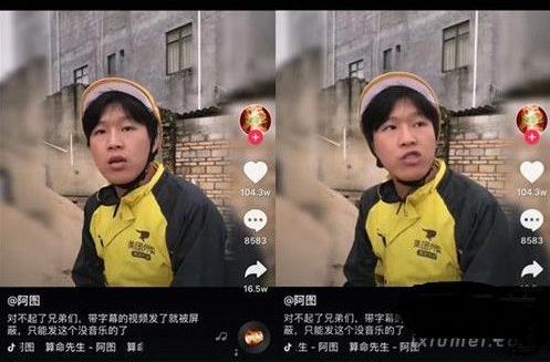 2020年都來了 2019三十大最火網(wǎng)絡(luò)流行語熱門梗新詞你盤明白沒