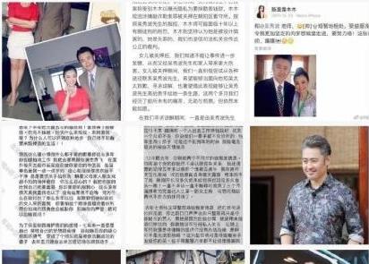 2020年流行于網絡最火的幾句話 2020網絡流行語熱詞(不斷補充)