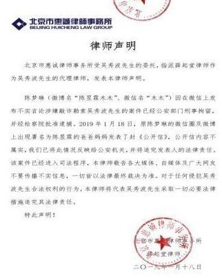 2020年流行于網絡最火的幾句話 2020網絡流行語熱詞(不斷補充)