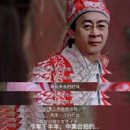 文體兩開(kāi)花是什么意思什么梗 六小齡童中美合拍西游記文體兩開(kāi)花