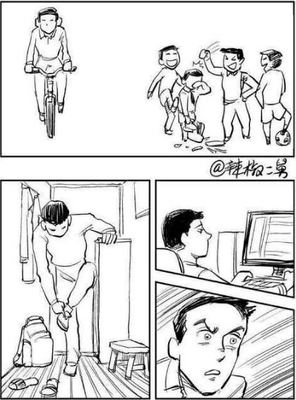 鍵盤俠是什么意思 網絡鍵盤俠生活中路人甲 鍵盤俠給人造成的影響