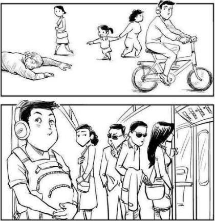 鍵盤俠是什么意思 網絡鍵盤俠生活中路人甲 鍵盤俠給人造成的影響