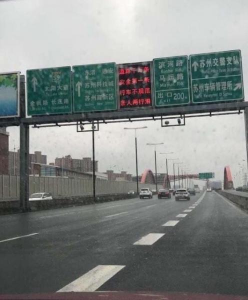 2020年流行于網絡最火的幾句話 2020網絡流行語熱詞(不斷補充)