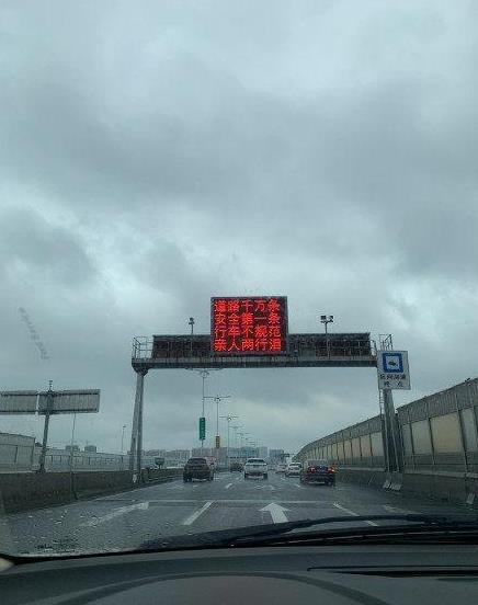 2020年流行于網絡最火的幾句話 2020網絡流行語熱詞(不斷補充)