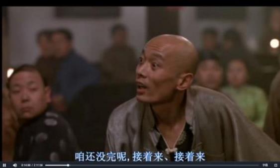 家里有礦是什么意思什么梗 馬大帥:“啥家庭啊,家里有礦啊?”