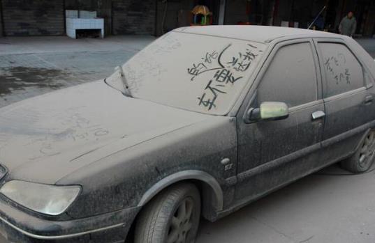 僵尸車是什么意思 城市里僵尸車放爛也不開走 產生的原因是什么