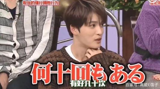 私生飯是什么意思什么梗 私生飯到底有多恐怖 理智追星莫極端