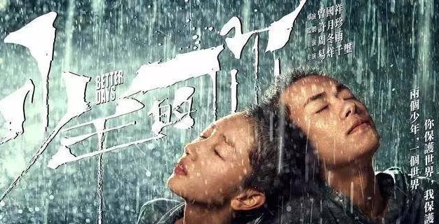 2020年都來了 2019三十大最火網(wǎng)絡(luò)流行語熱門梗新詞你盤明白沒