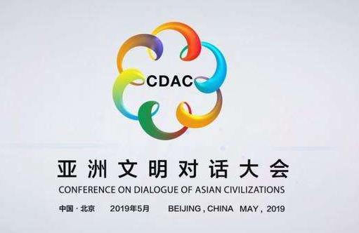 2020年都來了 2019三十大最火網(wǎng)絡(luò)流行語熱門梗新詞你盤明白沒