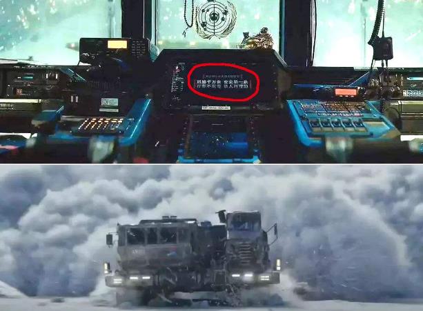 2020年流行于網絡最火的幾句話 2020網絡流行語熱詞(不斷補充)