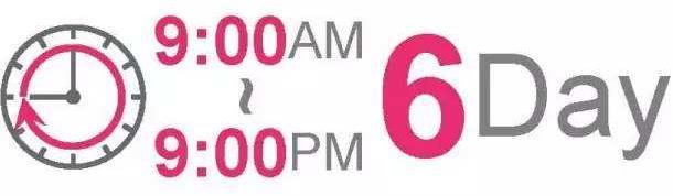 國家語言資源監測與研究中心:2019年網絡10大最火最牛流行語熱門梗