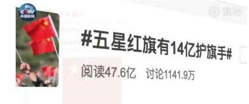 2020年都來了 2019三十大最火網(wǎng)絡(luò)流行語熱門梗新詞你盤明白沒