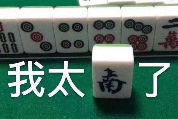 2020年都來了 2019三十大最火網(wǎng)絡(luò)流行語熱門梗新詞你盤明白沒