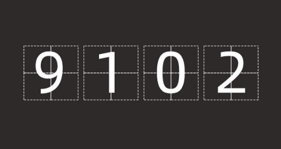 2020年流行于網絡最火的幾句話 2020網絡流行語熱詞(不斷補充)