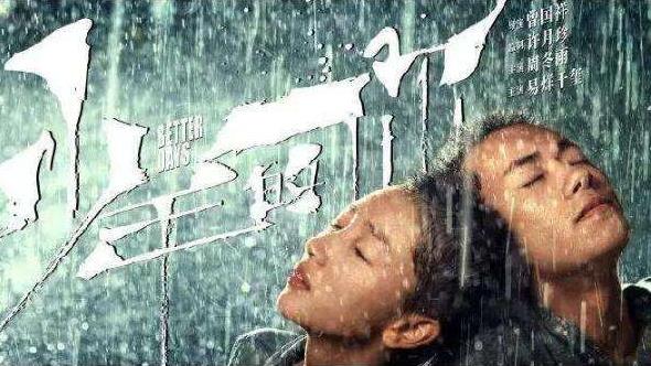 融梗是什么意思什么梗 融梗和抄襲、洗稿、借鑒、致敬和模仿的區別