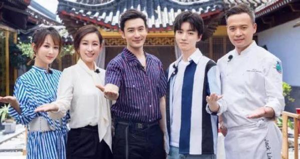 我不要你覺(jué)得,我要我覺(jué)得是什么意思 黃曉明《中餐廳》明言明語(yǔ)