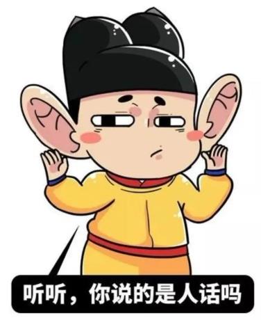 鋼鐵直男是什么意思?鋼鐵直男的特征 鋼鐵直男和直男癌的區別