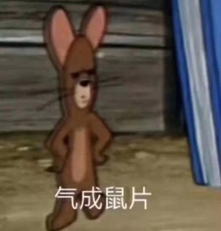 鋼鐵直男是什么意思?鋼鐵直男的特征 鋼鐵直男和直男癌的區別