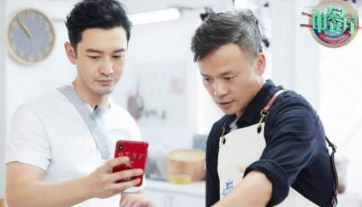 明學是什么意思什么梗?黃曉明的明學明言明語表情大全