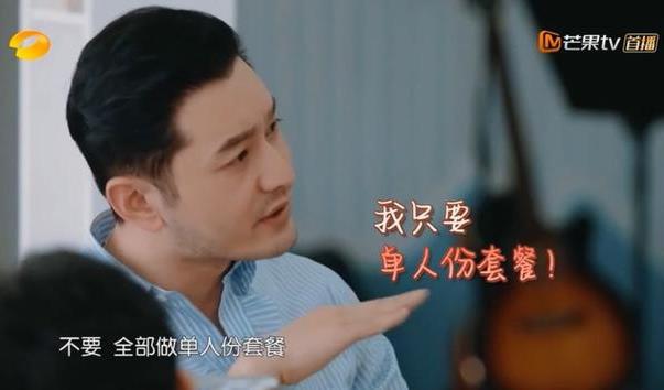 明學是什么意思什么梗?黃曉明的明學明言明語表情大全