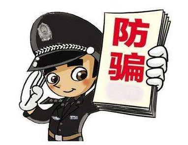 刷單沖銷量是什么意思 網上購物,小心網購好評可能是假的!