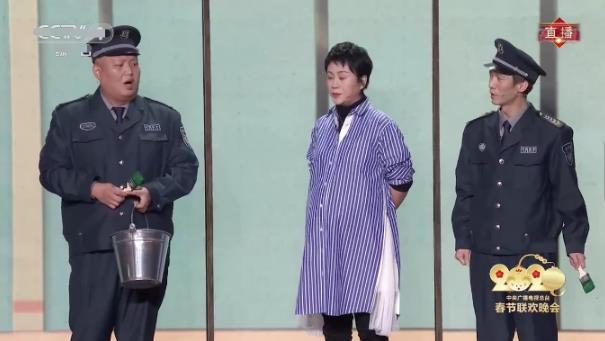 走過(guò)場(chǎng)是什么意思 2020年央視春晚馬麗挺真孕肚攜沈騰小品應(yīng)景