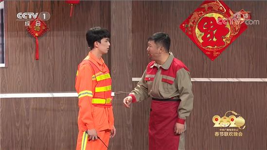 “籠屜啊籠屜,誰是世界上最尷尬的人”是什么梗 小品風雪餃子情主演