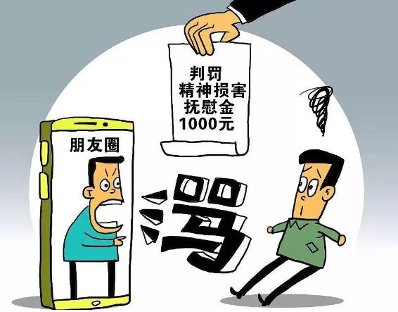 貼吧4000+是什么意思什么梗?貼吧4000+是罵人的話嗎