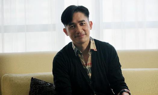 梁朝偉個人資料簡介 影帝梁朝偉圖片 梁朝偉演過的電影