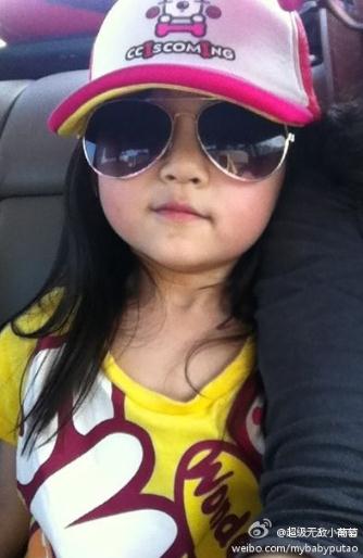 網絡紅人小葡萄照片-網絡紅人小葡萄個人資料檔案