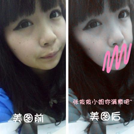 �W(w��ng)�j(lu��)�t�ˏ������Y�ϣ��W(w��ng)�j(lu��)�t�ˏ����������������Ƥ�DƬ