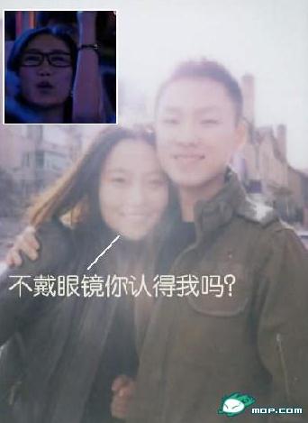 梁博女友私照曝光,梁博女友背景,干爹是崔健親爹是音樂系主任