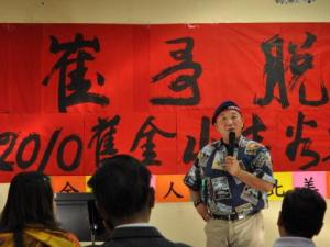 北美崔哥新浪博客,自問自答:本人新浪處男博!