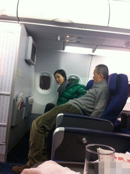 ��ʯ�ؑ�(y��ng)����80��Ů�����B���خa(ch��n)�����ʯ��׃�¼����x�������������ʯ���B��ͬ�˙C(j��)