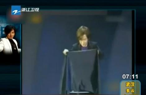 ���t��ʧ��ħ�g(sh��)�����E�@�Λ]Ҋ�C�����t�_����10�f���60�f�ǟ��h