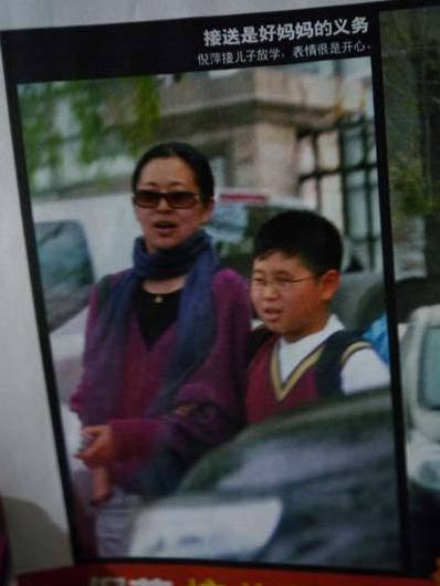 倪萍與前夫的兒子,倪萍坎坷情史曝光,揭倪萍坎坷婚姻與5段神秘情