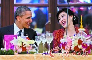 美國總統奧巴馬與泰國總理英拉會面被指“眉來眼去”調情
