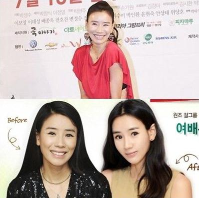 尹賢淑個人資料圖片,韓國女星尹賢淑整容后首度曝光,40歲大嫂變少女令人驚嘆