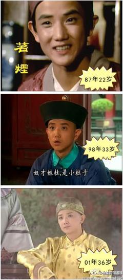 逆生長大叔李楠走紅,47歲仍是娃娃臉,李楠個人資料圖片