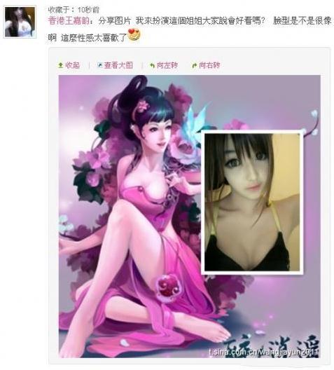 ����������,����퍰�Ƥ�挍��Ƭ,��Ů�������L����Ƴ������(�M�D)