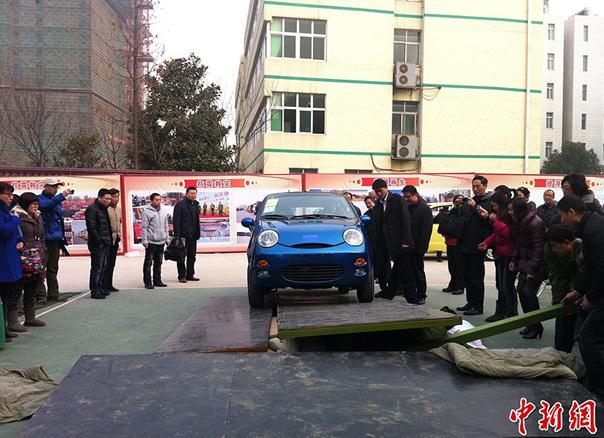 ꐹ�˱����ؿ��^��܇��̖�ٹ����Gɫ����(�M�D)