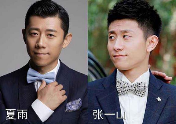 娛樂圈長得像的明星:國內外男女明星爆笑撞臉,中韓明星撞臉