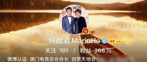 何猷君曝改微博認證真相!拒絕管理50億公司,長孫不是爭奪家產工具
